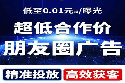 SEM托管代运营服务案例解析